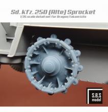 Sd.Kfz.250 (Alte) Sprocket for Takom/Dragon kit - 1.